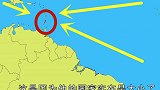 世界上最小的国家，“军队”只有110人，但连美俄都不敢招惹！
