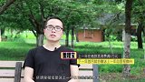 经常出差，办什么样的信用卡比较好?