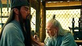 华佗给关羽刮骨疗毒，居然是虚构的，足足骗了我们好多年！