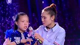 美妈带聋哑学生上台寻母，现场手语呼唤母亲，感动全场