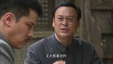陈志把国民党挡在城外，国民党团长气死了