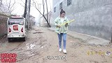 牙妹偷拿大锤的“金箍棒”送人，谁知被大锤发现，结局真逗