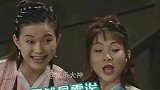 女乒孙颖莎击败伊藤美诚晋级决赛