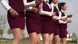 美女的腿美不美