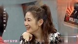 岳云鹏结婚晚上，就开始点份子钱，怀疑孙越可能只给了100元