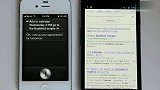 数码-Siri(苹果)vs.Iris.(谷歌Google.Voice.Action)人机声控PK，Siri和Iris哪个更好？