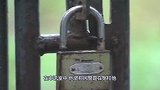 “清华”学霸去四川小山村，“强奸”16岁少女，他被冤枉了吗