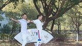 蒜苗哥阿莲共舞新舞《幺妹儿十三寨》