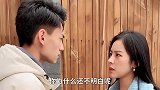祝晓晗智商掉线，为了吃的丢掉眼前的幸福，这智商没谁了