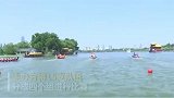 济南大明湖龙舟赛一参赛队翻船 救援船捞起12名落水船员