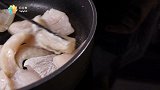 【日日煮】烹饪短片-西芹百合炒斑球
