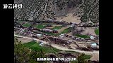 我国最穷的地方，还有很多家庭吃不上饭，存款连100块都没有