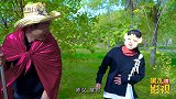 白骨精来袭，猪八戒找来哮天犬，白骨精吓得没地方跑