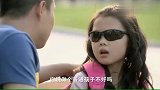 后厨：小沈阳对女儿的态度一点都不东北爷们,最后亲一口太甜
