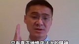 罗翔：应把对“青天大老爷”的向往转为对法律的尊重罗翔 新京报知道视频