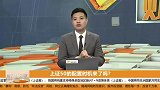 上证50的配置时机来了吗？