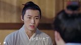 小道士感叹命运不公，怎料从窗外飞进一只蝉，他坚定要改命！