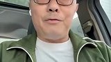 媒体人晒泰山中场马德鲁加手球视频：应判点球