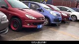 二手市场有很多九成新的车，车主为何会直接卖掉？行内人道出内幕