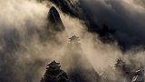 这不是什么泰山、华山、嵩山、恒山、衡山，这是一下雪就能离神仙宫殿最近的山老君山奔赴最好的自己 航拍 河南