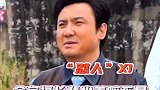 好家伙，就没有腾哥接不了的梗～