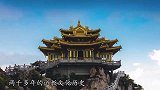 河南精华之旅，航拍绝美人间仙境，老君山！