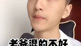 请问你能说一下现在的酒吧吗？