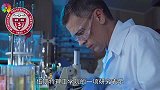 你没见过的4件事，金刚不坏的手，无保护触摸滚烫金属毫发无伤？