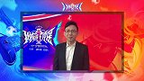 解说“内讧”？刘腾喊话刘嘉成：常规时间没输过 会捍卫不败荣耀