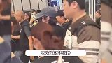 门童因地震跑路，迟发公告导致大量粉丝滞留泰国，成员发文回应