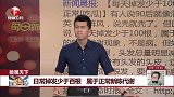 日常掉发少于百根 属于正常新陈代谢