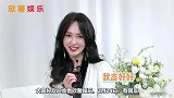 37岁唐嫣年后开工红气满面，白纱裙秀纤细腰身，分享女儿小兴趣