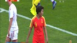 率先丢球中国女足做出回应 王霜晃过防守队员兜射偏出