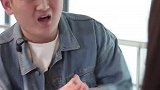 如果再次偶遇前男友，你会怎么办前任前男友
