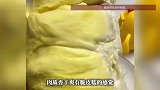 榴莲降价了？别急，还没到底！今年金枕榴莲质量好，价格还有空间