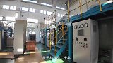 《信用中国》扶元初 诚实坚韧 推动新材料产业突破