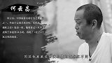 男子为艺术献身，取出一根肋骨做成项链，给最爱的5个女人戴上