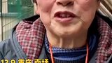 重庆 怎么会没发现这楼宇中的佛像？你有梦、它看着你……