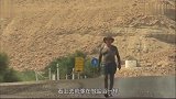 可以惬意躺在上面看报的死海，为何无人敢游泳，想要作死就试试！