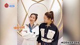 童年回忆上线！莫小贝黑魔仙惊喜同框，对决败给了葵花点穴手