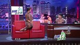 王祖蓝金星互换身份，俩人真假难辨，每一秒都是笑点