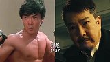 港台明星容貌对比谁是不老“外星人”