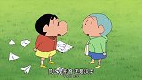 蜡笔小新：小新和正男研究叠纸飞机，还要判断风向和风速！