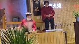 大姨这工作谁看了不迷糊