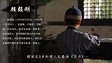 妻子去世15天后，他写千字情书向学生表白：我爱你已20年
