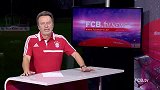 德甲-1314赛季-联赛-第8轮-基尔霍夫和哈维马丁内斯在慕尼黑强化训练-新闻