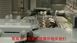 德国严防死守的技术,中国自主创新2年攻克,造国之重器惊艳世界