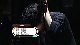 原来音乐鬼才华晨宇还有翻车的时候，嘉宾都懵了