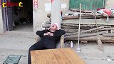 爆笑喜剧：农村大爷为要彩礼，装病狮子大开口，没想到女大不中留