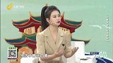 颈动脉斑块形成的高危因素